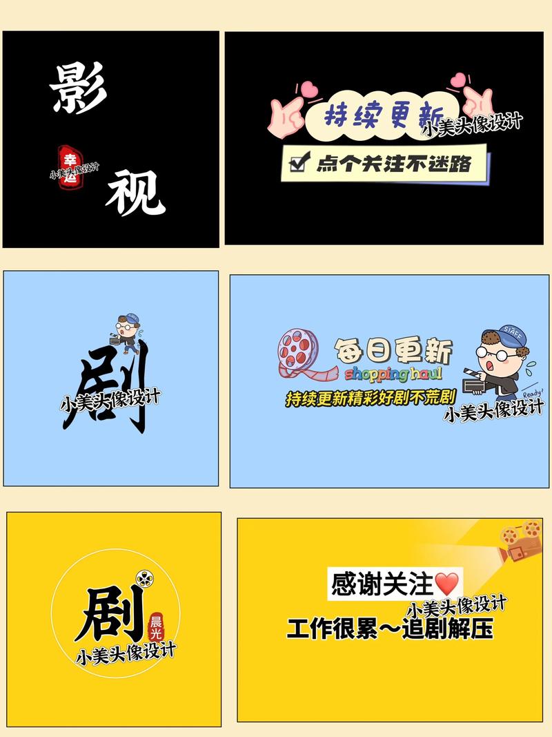 品牌策划：企业成长的助推器