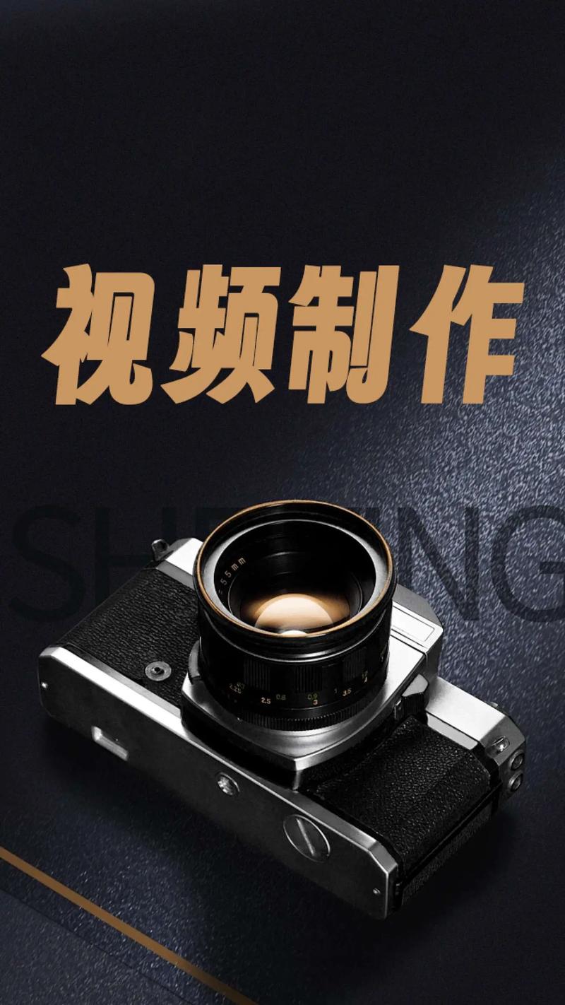 上海广告公司：紧跟时代步伐，擦亮品牌之光